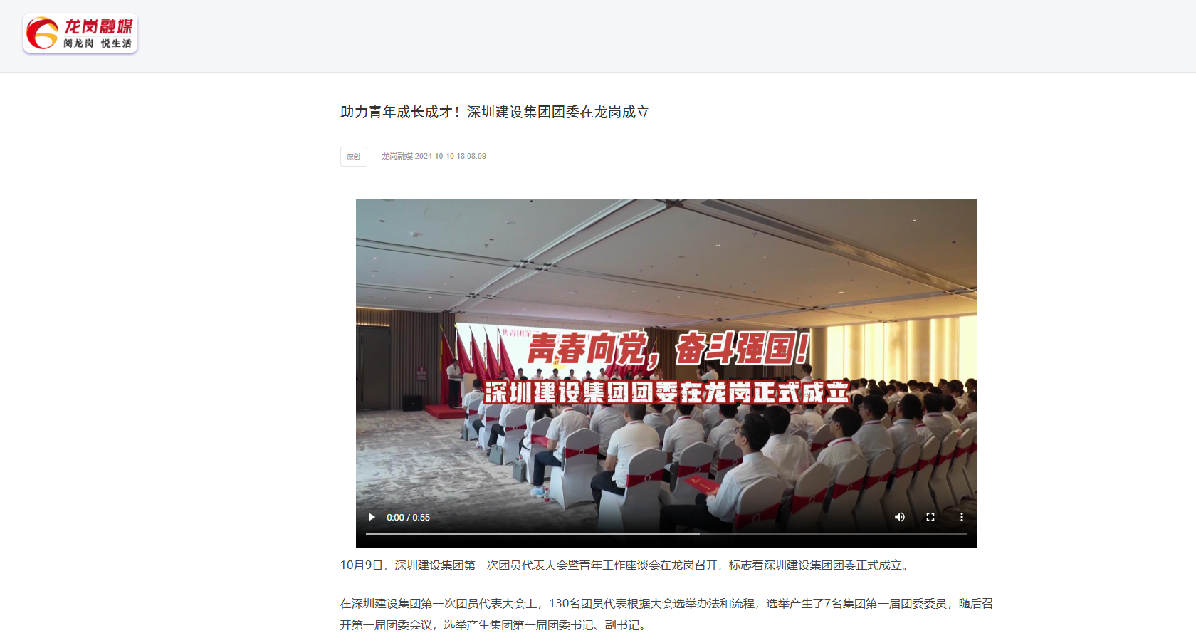 微信图片_20250109203730.png 微信图片_20250109203730.png