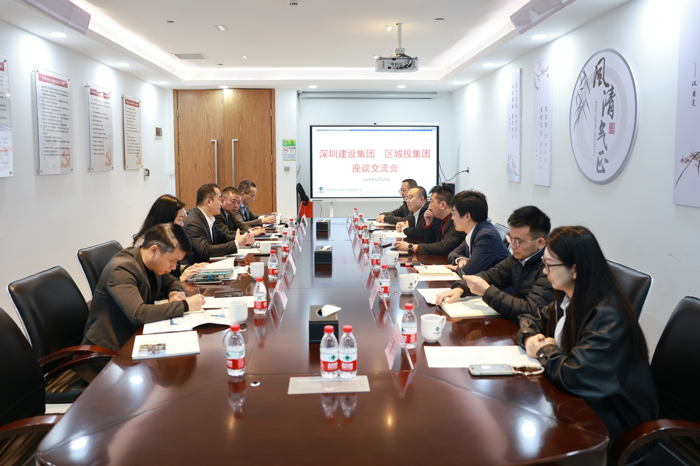 微信图片_20241226091111.jpg