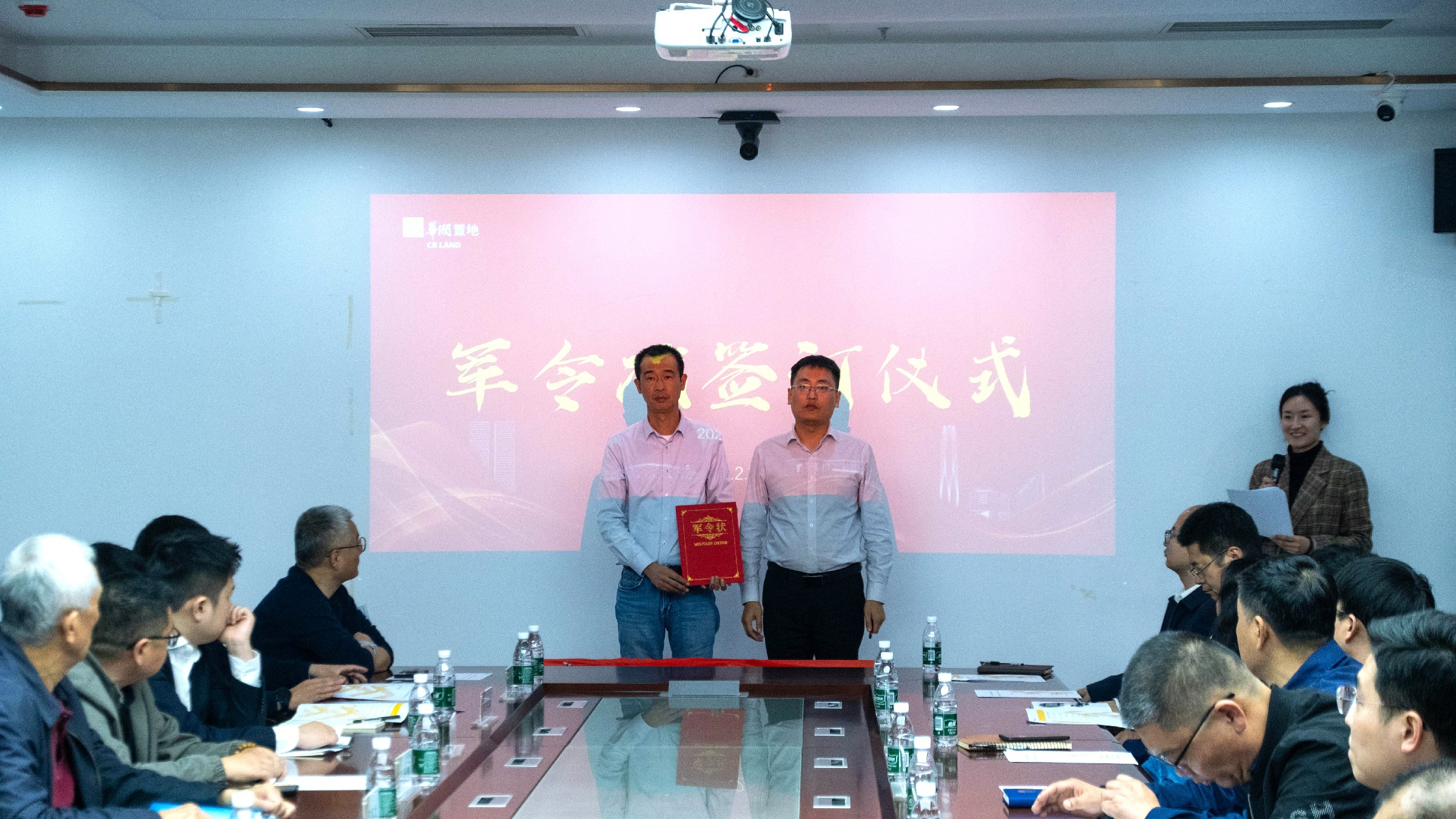 龙腾表态.jpg 龙腾表态.jpg